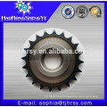 DIN Standard 20A Sprocket